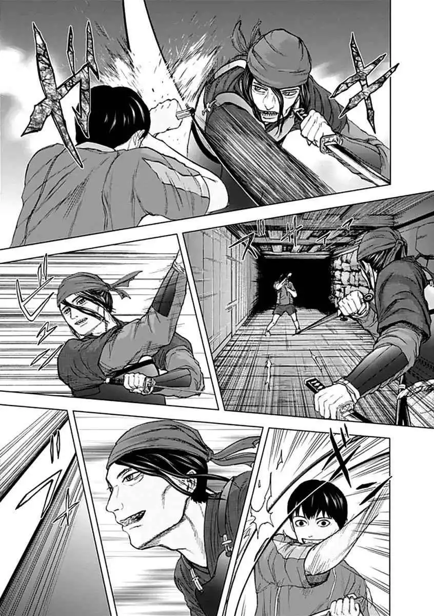 Gunjou Senki Chapter 25 5